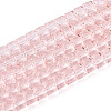 Transparent Glass Beads Strands GLAA-N065-4x4mm-A03-1