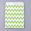 Kraft Paper Bags CARB-P003-C01-04-1