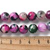 Natural Agate Beads Strands G-NH0001-G03-01-5