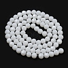 Opaque Glass Beads Stands X-EGLA-A035-P6mm-D01-3