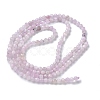 Natural Kunzite/Spodumene Beads Strands G-L651-C12-2mm-02-3