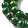 Natural Mashan Jade Beads Strands G-A255-A01-01K-4