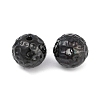 Textured 316 Surgical Stainless Steel Beads STAS-M106-01F-EB-3