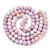 Ombre Effect Dyed Crackle Glass Round Beads Strands GLAA-T031-10mm-01N-2