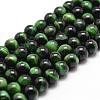 Natural Tiger Eye Bead Strands G-D840-54-8mm-01-1
