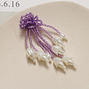 Handmade Glass Seed Beads Flower Tassel Stud Earrings FS-WG63232-03-1