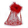 Organza Gift Bags OP-F001-D-06-1