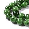 Synthetic Green Strawberry Quartz (Glass) Beads Strands G-C239-02C-1-3