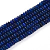 Dyed Natural White Jade Beads Strands X-G-T139-57A-03-4