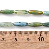 Handmade Lampwork Beads X-LAMP-B051-02A-4