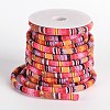 Ethnic Cord Polyester Cords OCOR-M005-16-1
