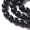 Natural Shungite Beads Strands G-H237-8mm-3