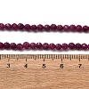 Natural Ruby Beads Strands G-A276-C10-4mm-5