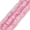 Dyed Natural White Jade Beads Strands GG-CBAC08A-A01-14-2