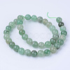 Natural Green Aventurine Beads Strands G-Q462-6mm-20-2