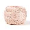 Braided Polyester Cord OCOR-T017-04A-23-1