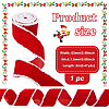 Polyester Ribbon OCOR-WH0082-384-2