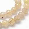 Grade AB+ Natural Gold Rutilated Quartz Beads Strands G-I206-33-8mm-3