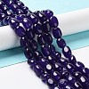 Natural White Jade Beads Strands G-E614-B01-05-1