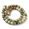 Natural Turquoise Beads Strands G-P506-06A-2