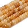 Natural Topaz Jade Beads Strands GG-CBA792A-G01-4x7mm-2