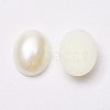 Acrylic Imitation Pearl Cabochons MACR-E007-8x10mm-J02-2