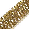 Transparent Glass Beads EGLA-A035-T8mm-B04-1