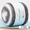 Wool Chenille Yarn PW22122455052-1