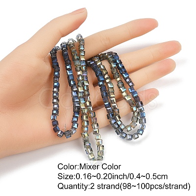 2 Strands Electroplate Glass Beads Strands EGLA-YW0001-85A-1