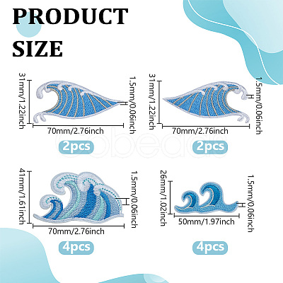 12Pcs 4 Styles Computerized Embroidery Cloth Iron On/Sew On Patches DIY-FG0006-51-1