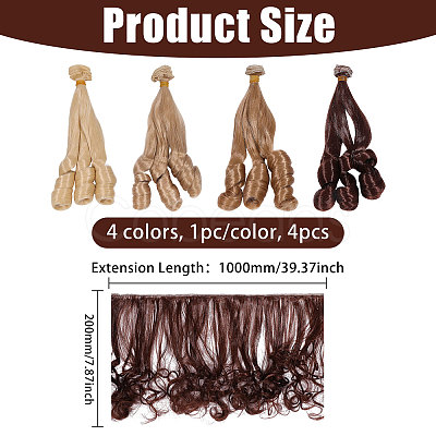 4Pcs 4 Colors High Temperature Fiber Long Flat Curly Hairstyle Doll Wig Hair DOLL-GL0001-04C-1
