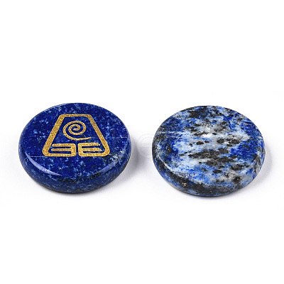Natural Lapis Lazuli Cabochons G-T122-37C-1