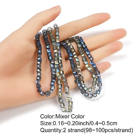 2 Strands Electroplate Glass Beads Strands EGLA-YW0001-85A-1