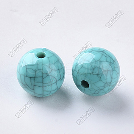 Acrylic Beads OACR-ZX007-07A-1