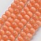 Cat Eye Beads, Round, Light Salmon, 8mm, Hole: 1mm, about 48~50pcs/strand, 14~14.5 inch