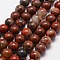 Natural Brecciated Jasper Beads Strands, Round, 8mm, Hole: 1.2mm, 46pcs/strand, 15 inch