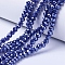 Electroplate Glass Beads Strands, Pearl Luster Plated, Faceted, Rondelle, Midnight Blue, 4x3mm, Hole: 0.4mm, about 113~115pcs/strand, 41~42cm