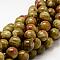 Round Natural Dragon Blood Jasper Beads Strands, 8mm, Hole: 1mm, about 48pcs/strand, 15.75 inch