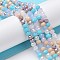 Glass Beads Strands, Faceted, Rondelle, Cyan, 4~4.5x3.5mm, Hole: 1mm, about 113~115pcs/strand, 41~42cm