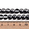 Baking Paint Transparent Glass Beads X1-DGLA-N011-8mm-10-4
