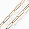 Brass Paperclip Chains CHC-S008-001A-G-NR-1