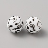 Printed Silicone Focal Beads LS-SIL-WH0003-14-1