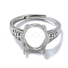 Adjustable 925 Sterling Silver Ring Components STER-K179-16P-2