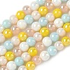 Electroplate & Gradient Color Glass Beads Strands LAMP-M023-03-04-1