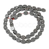Non-magnetic Synthetic Hematite Beads Strands G-I365-01-2