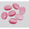 Cat Eye Cabochons CE-J005-18x25mm-08-1