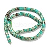 Synthetic Imperial Jasper Beads Strands G-Q1008-A03-2