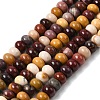 Natural Mookaite Beads Strands G-A280-A25-01-2