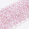 Natural Rose Quartz Beads Strands X-G-C076-12mm-3-1