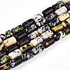 Natural Yellow Turquoise(Jasper) Beads Strands G-N346-01A-15-2